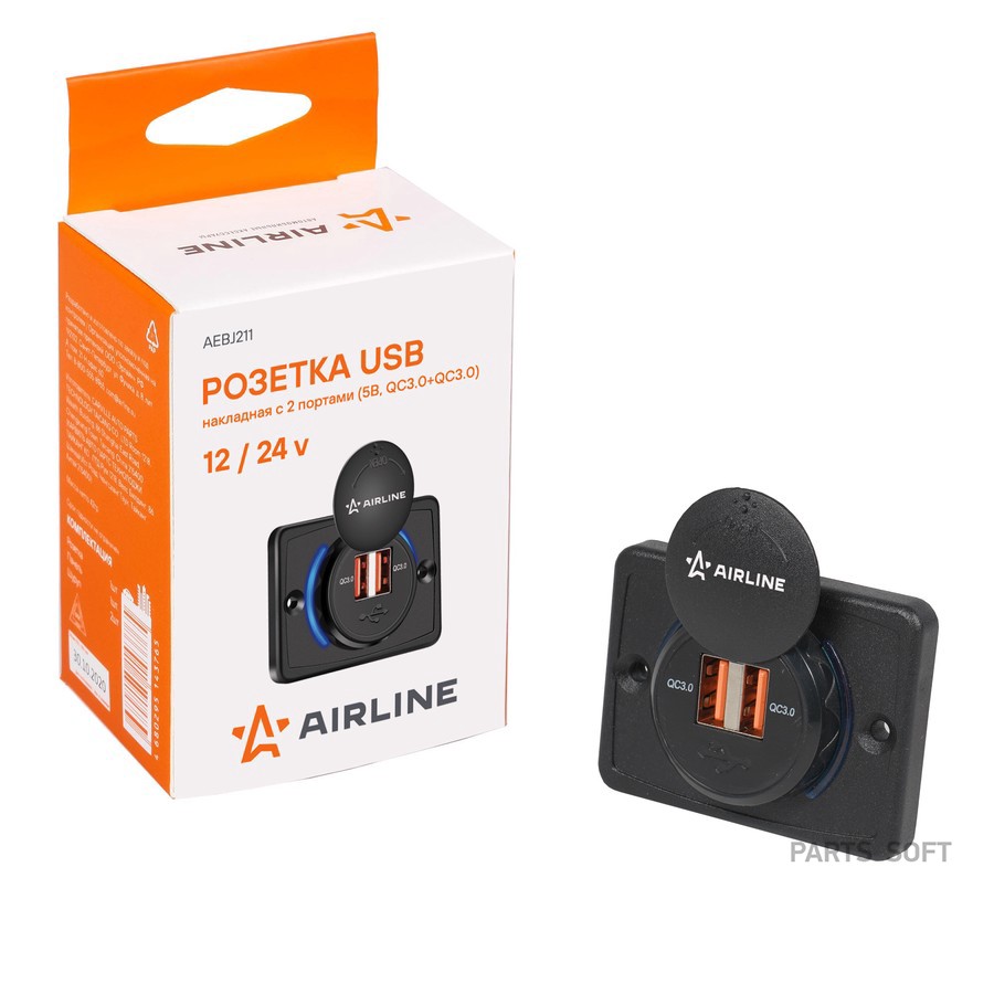 Розетка автомобильная "AIRLINE" (USB накладная 2 порта 5В, QC3.0+QC3.0) - AIRLINE None None